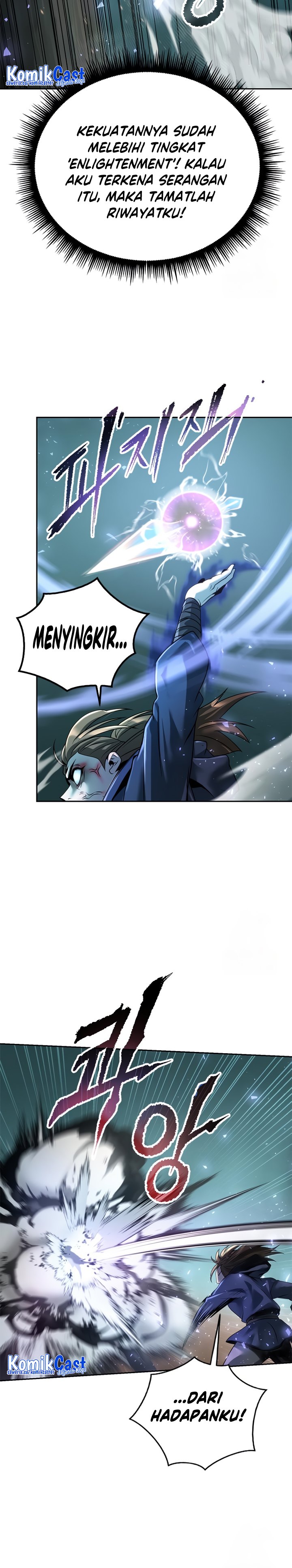Read Chronicles of the Demon Faction ID Manga Online