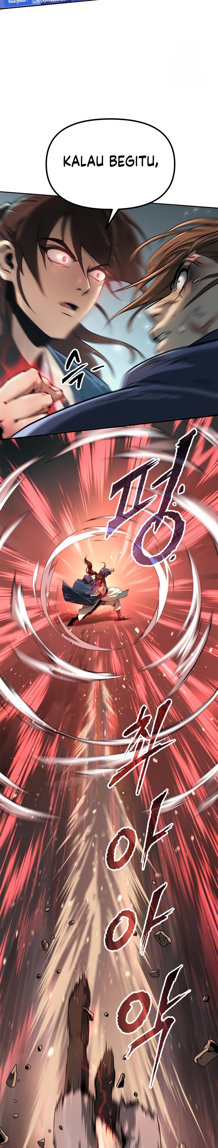 Read Chronicles of the Demon Faction ID Manga Online
