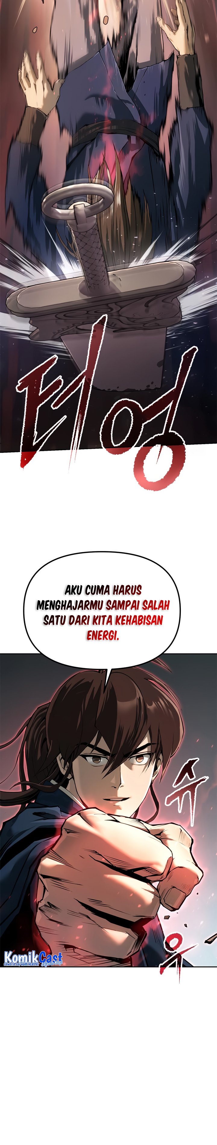 Read Chronicles of the Demon Faction ID Manga Online