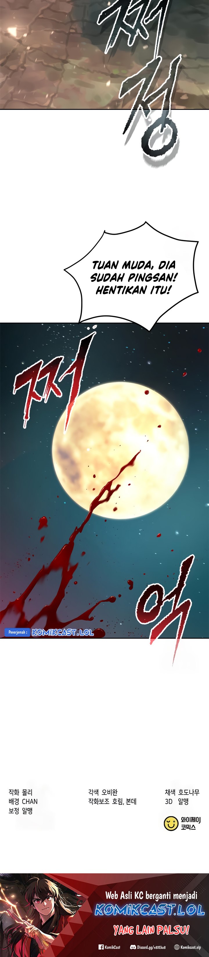 Read Chronicles of the Demon Faction ID Manga Online