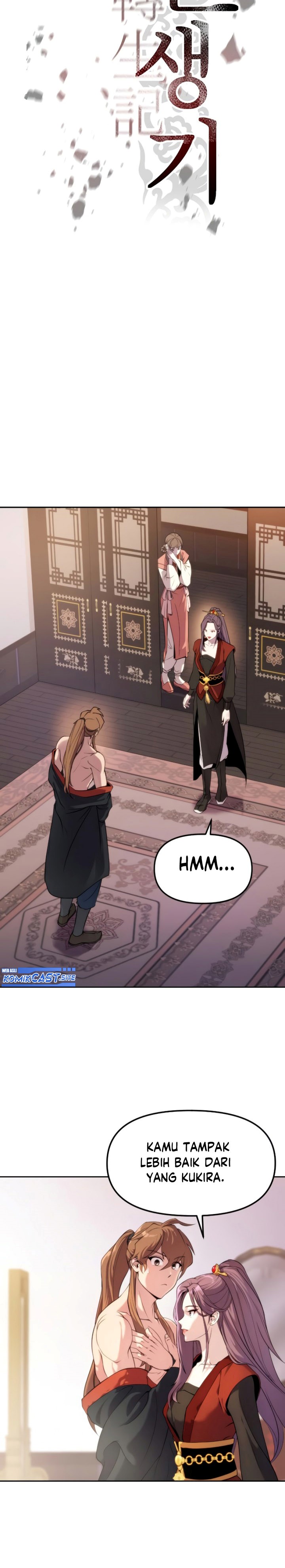Read Chronicles of the Demon Faction ID Manga Online