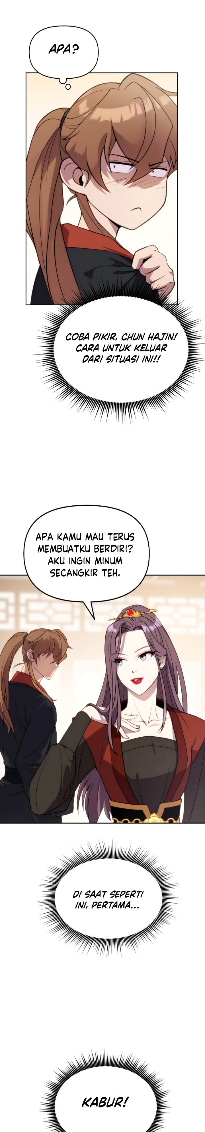 Read Chronicles of the Demon Faction ID Manga Online