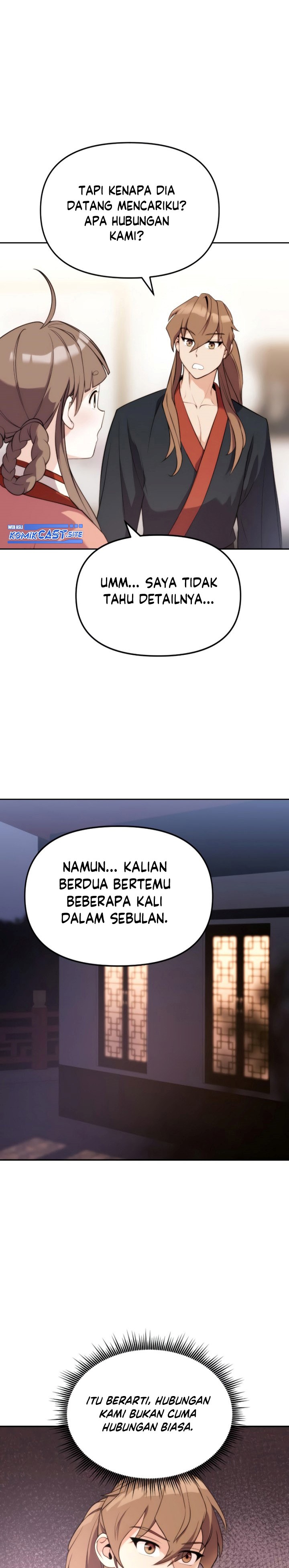 Read Chronicles of the Demon Faction ID Manga Online