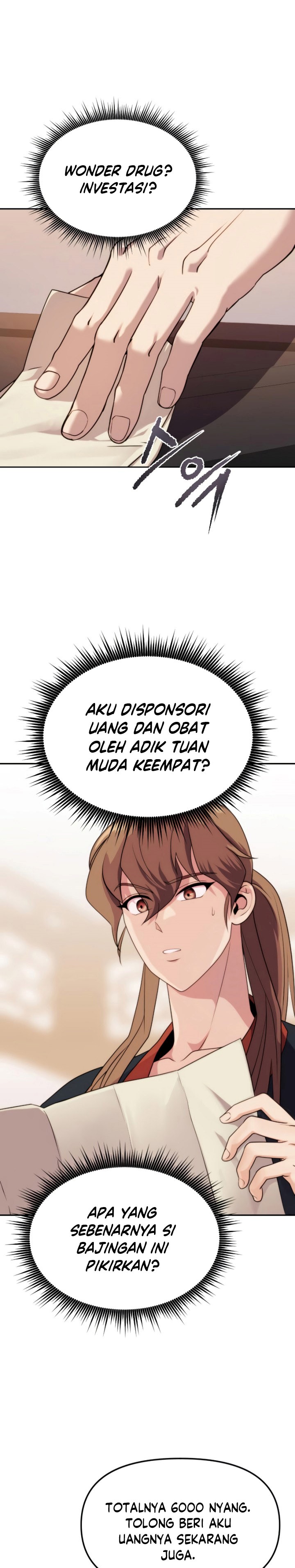Read Chronicles of the Demon Faction ID Manga Online