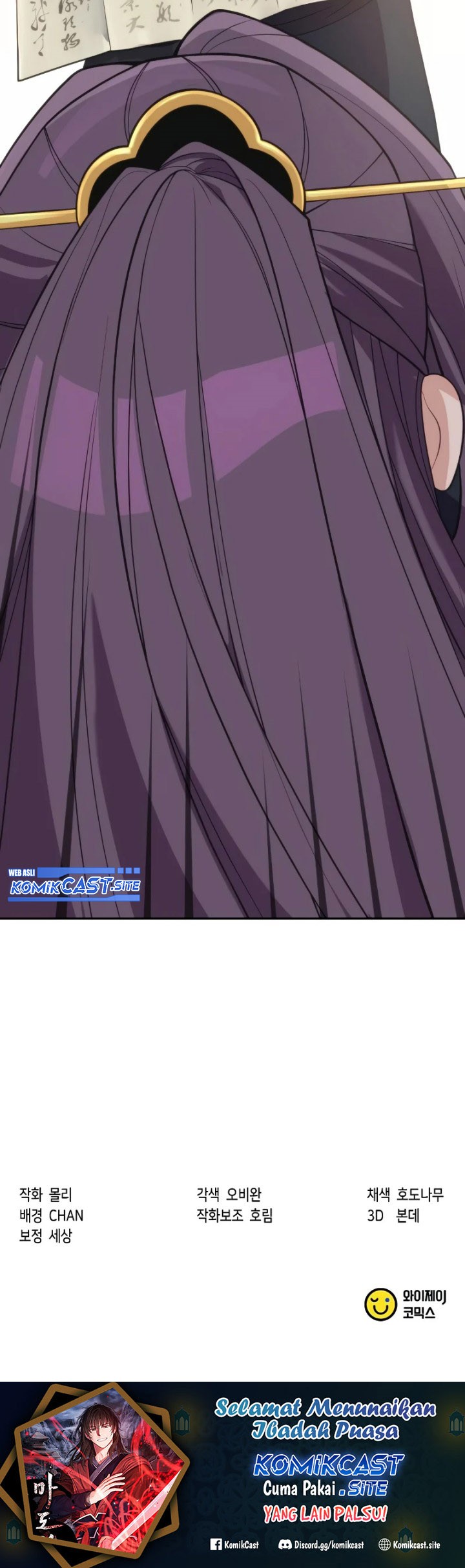 Read Chronicles of the Demon Faction ID Manga Online