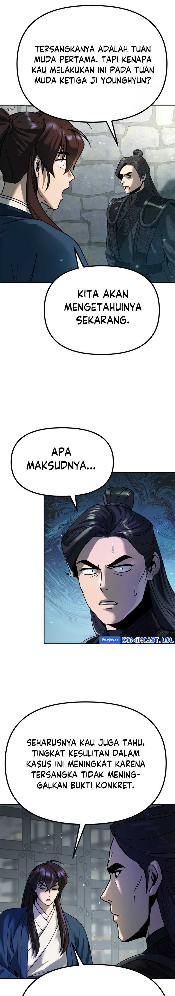 Read Chronicles of the Demon Faction ID Manga Online
