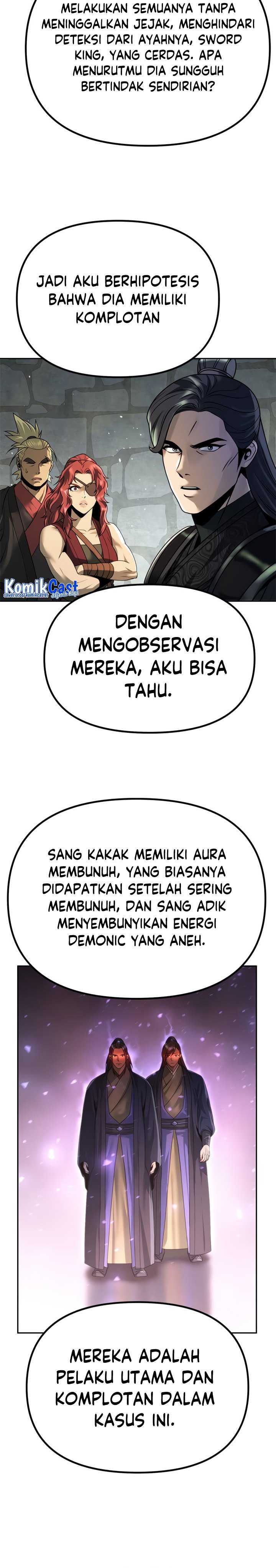 Read Chronicles of the Demon Faction ID Manga Online