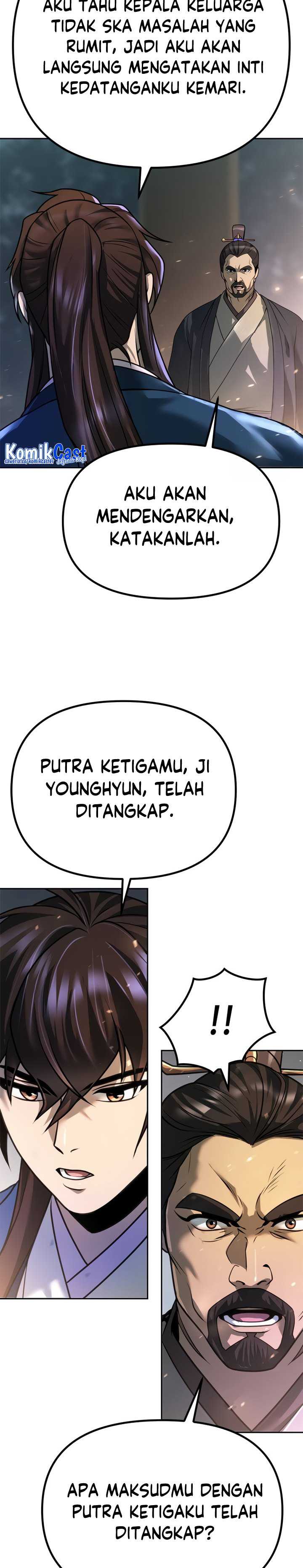 Read Chronicles of the Demon Faction ID Manga Online