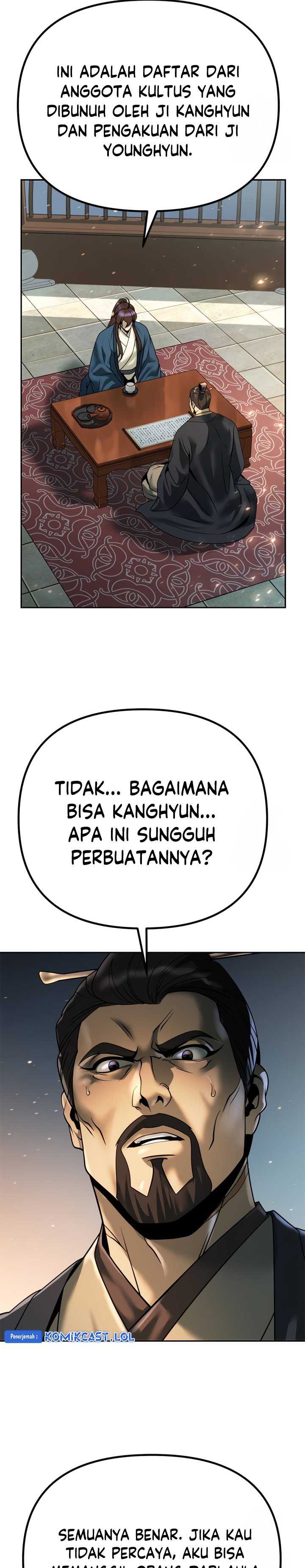 Read Chronicles of the Demon Faction ID Manga Online