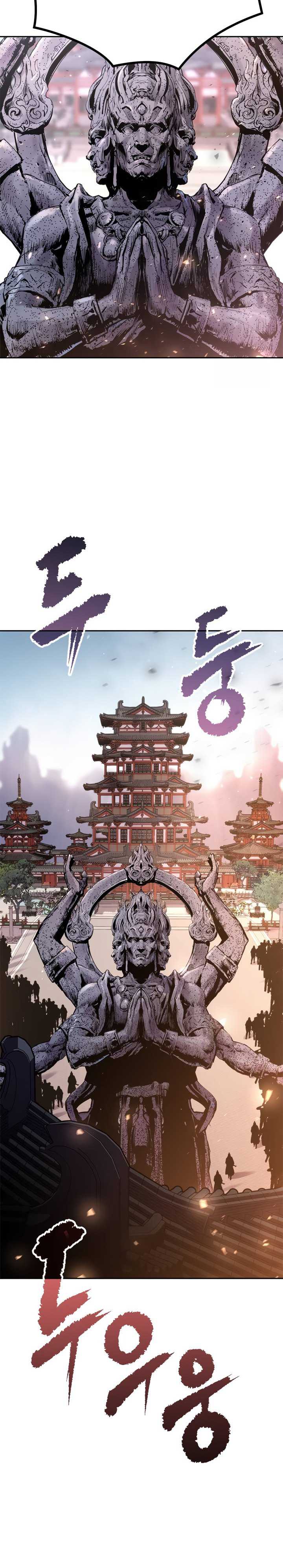 Read Chronicles of the Demon Faction ID Manga Online
