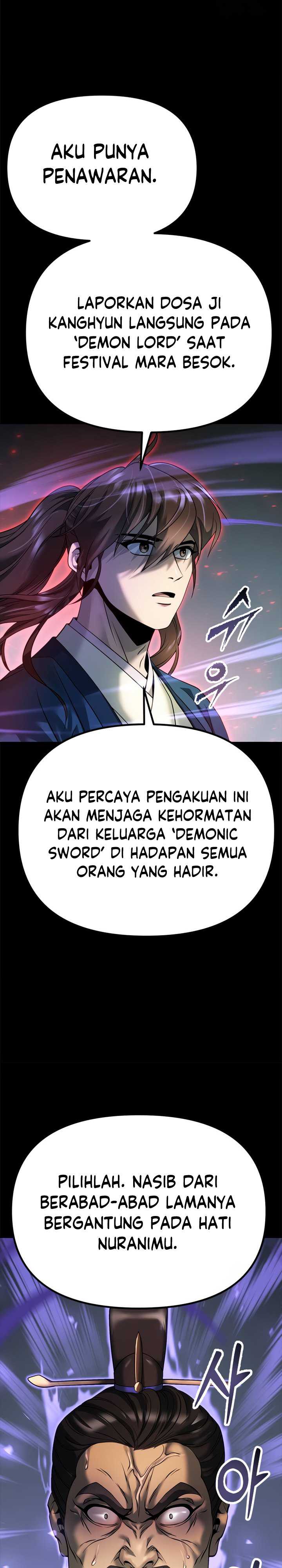 Read Chronicles of the Demon Faction ID Manga Online