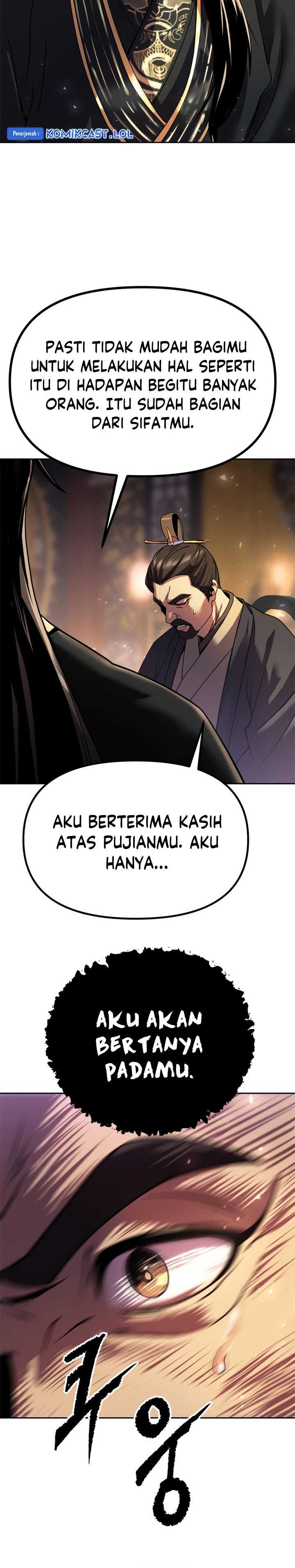 Read Chronicles of the Demon Faction ID Manga Online