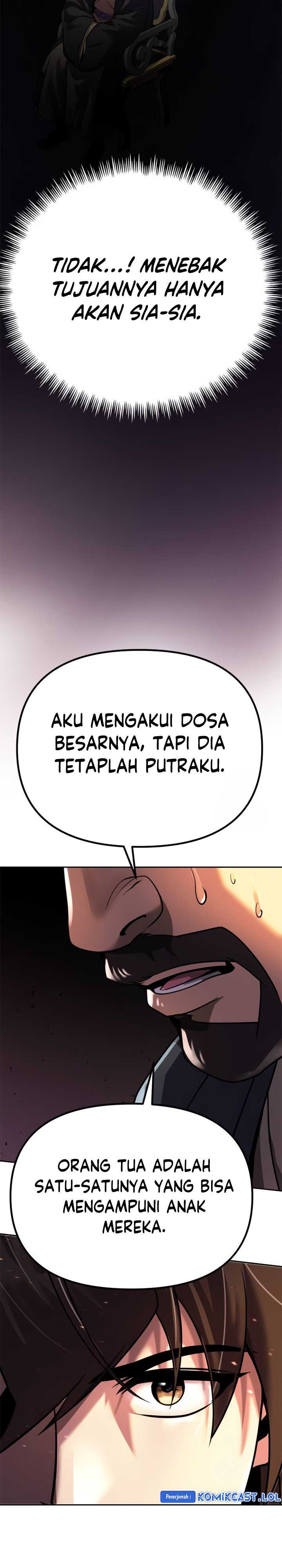 Read Chronicles of the Demon Faction ID Manga Online