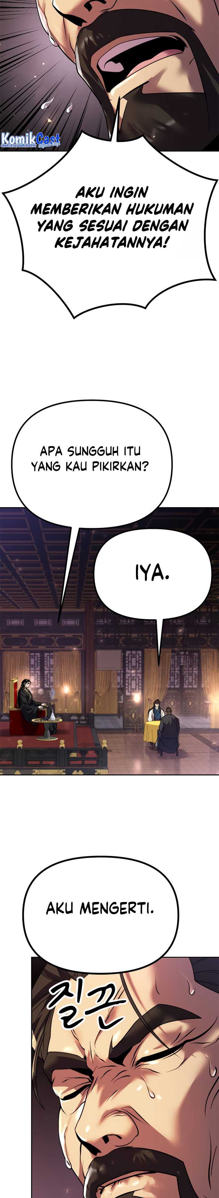 Read Chronicles of the Demon Faction ID Manga Online