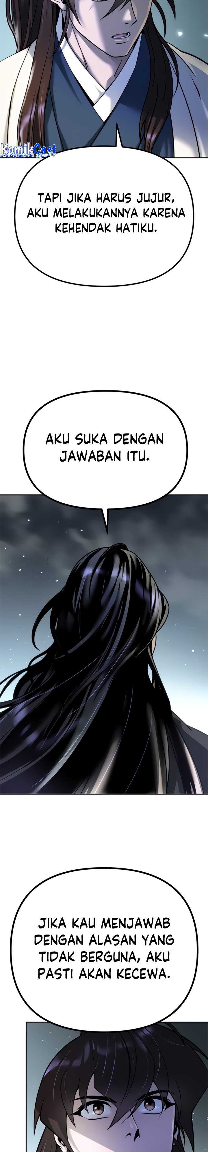 Read Chronicles of the Demon Faction ID Manga Online