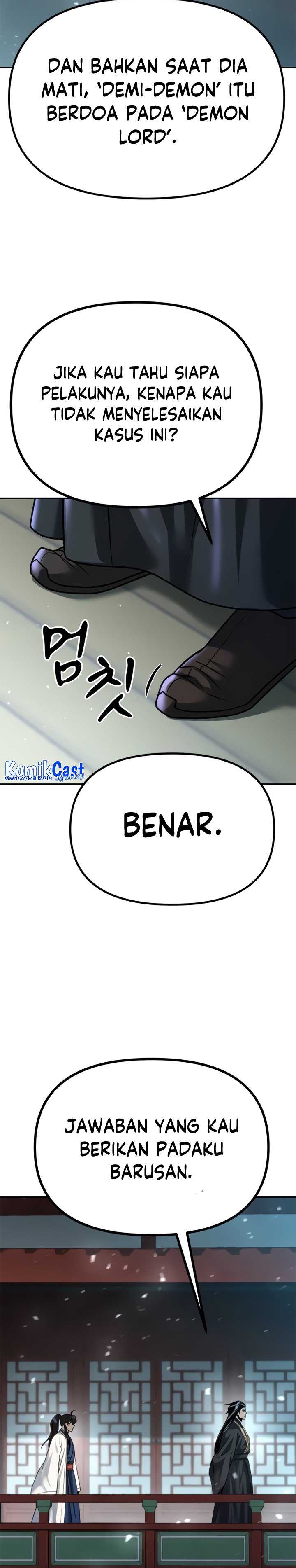 Read Chronicles of the Demon Faction ID Manga Online