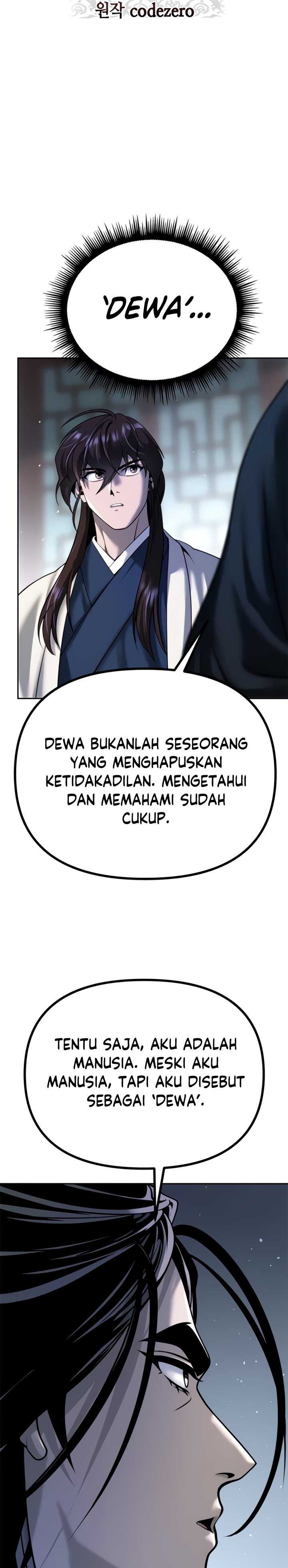 Read Chronicles of the Demon Faction ID Manga Online