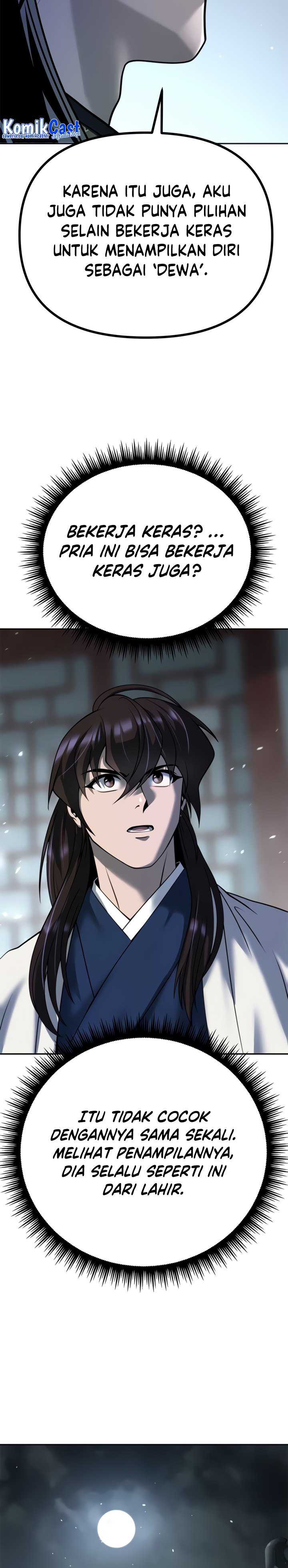 Read Chronicles of the Demon Faction ID Manga Online