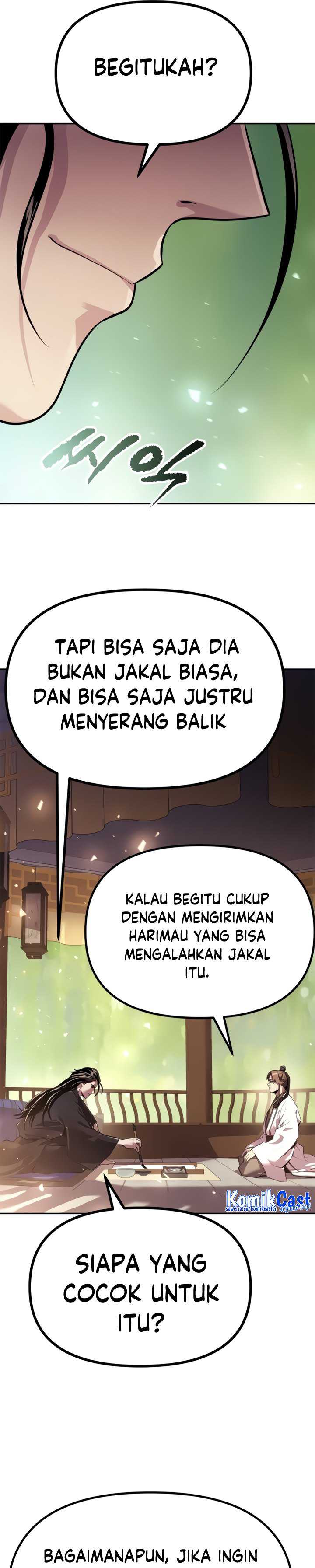 Read Chronicles of the Demon Faction ID Manga Online
