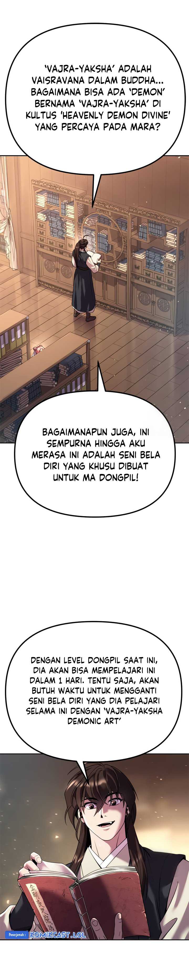 Read Chronicles of the Demon Faction ID Manga Online