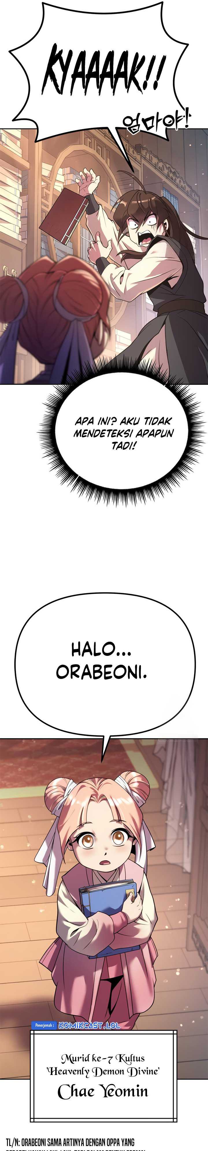 Read Chronicles of the Demon Faction ID Manga Online