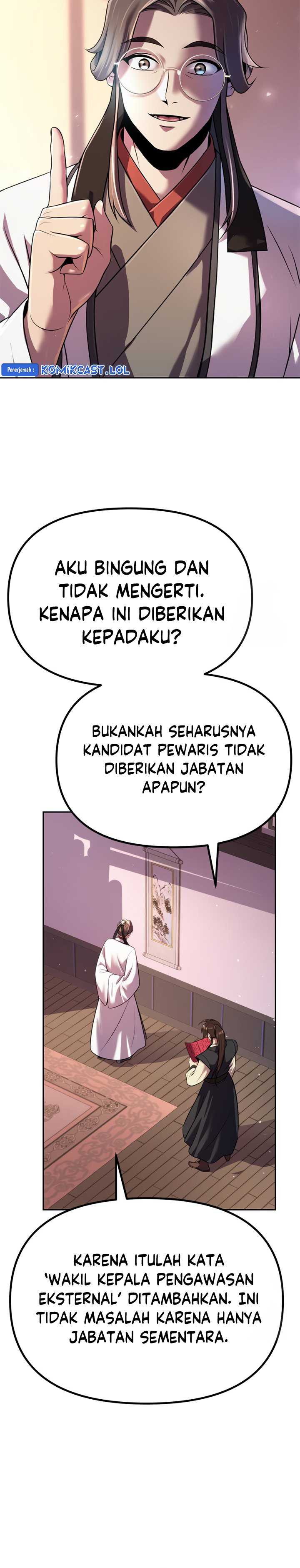 Read Chronicles of the Demon Faction ID Manga Online