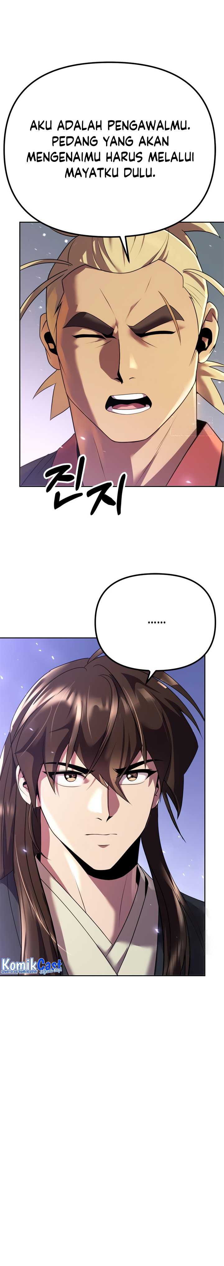 Read Chronicles of the Demon Faction ID Manga Online