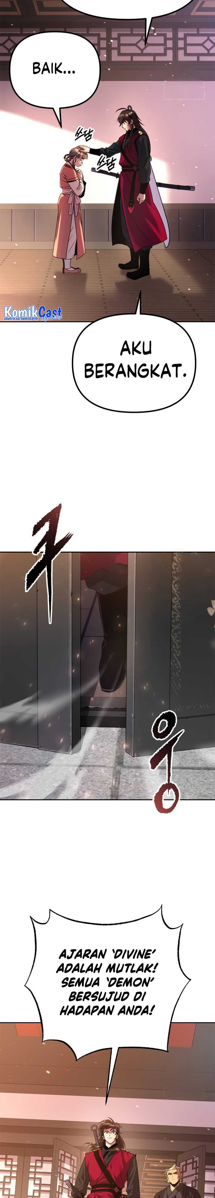 Read Chronicles of the Demon Faction ID Manga Online