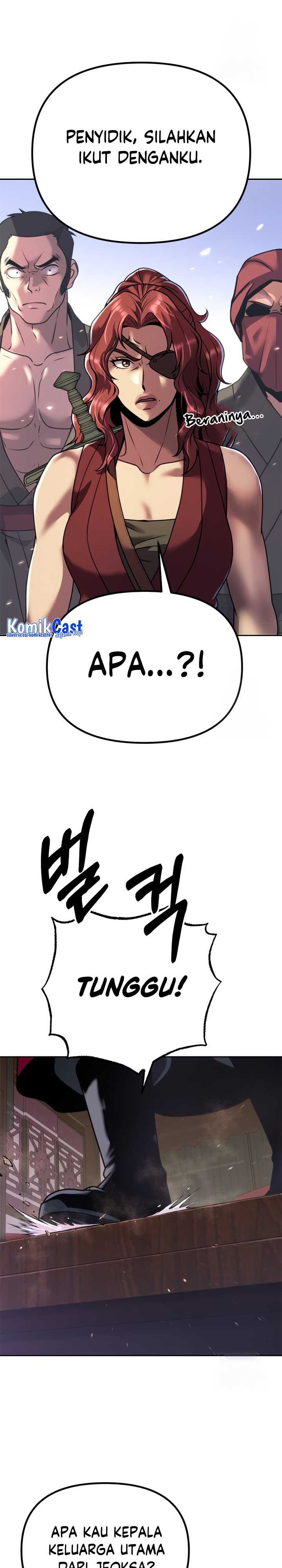 Read Chronicles of the Demon Faction ID Manga Online