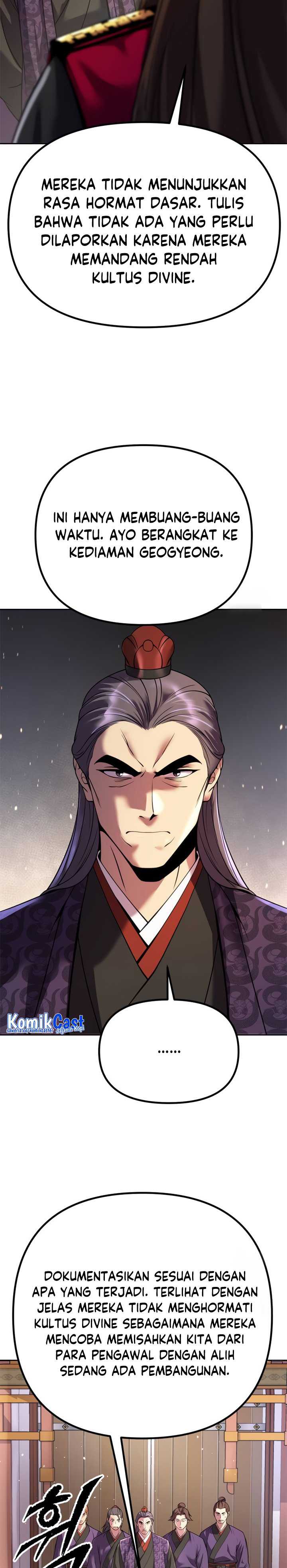 Read Chronicles of the Demon Faction ID Manga Online