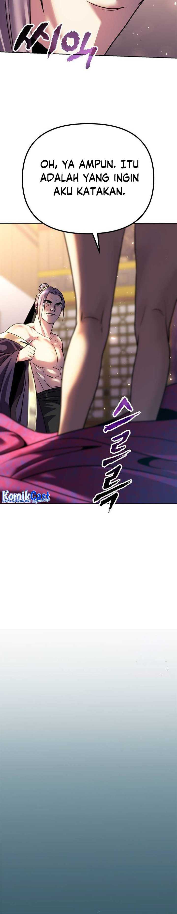 Read Chronicles of the Demon Faction ID Manga Online
