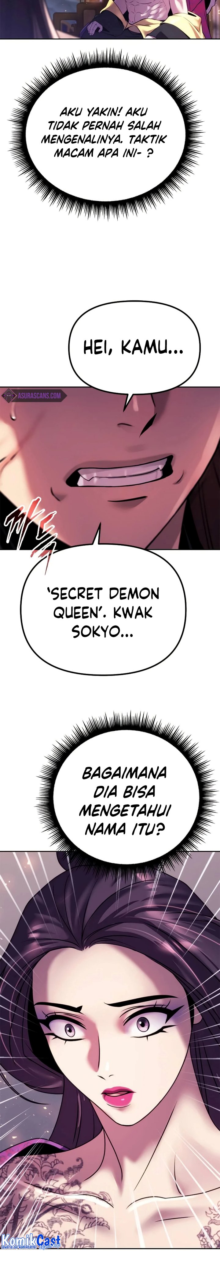 Read Chronicles of the Demon Faction ID Manga Online