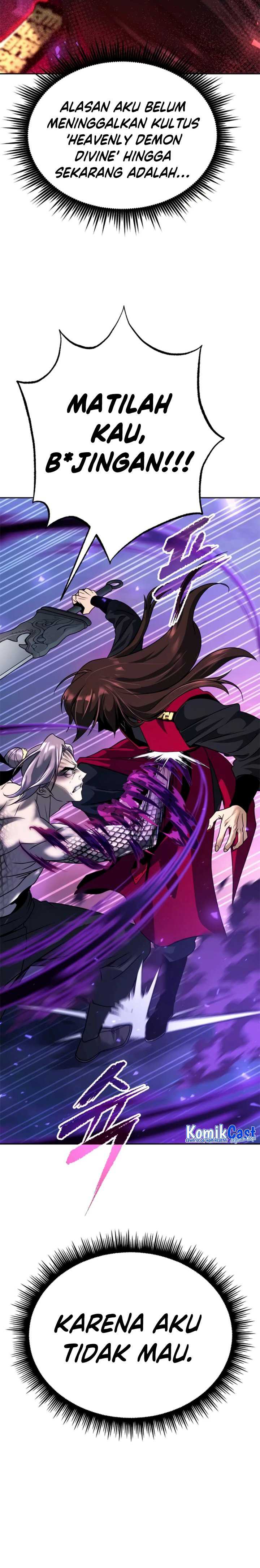 Read Chronicles of the Demon Faction ID Manga Online
