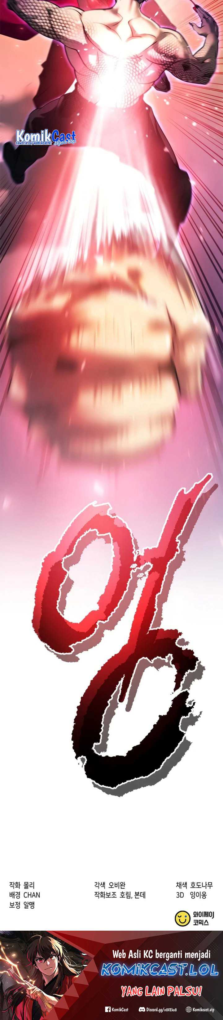 Read Chronicles of the Demon Faction ID Manga Online