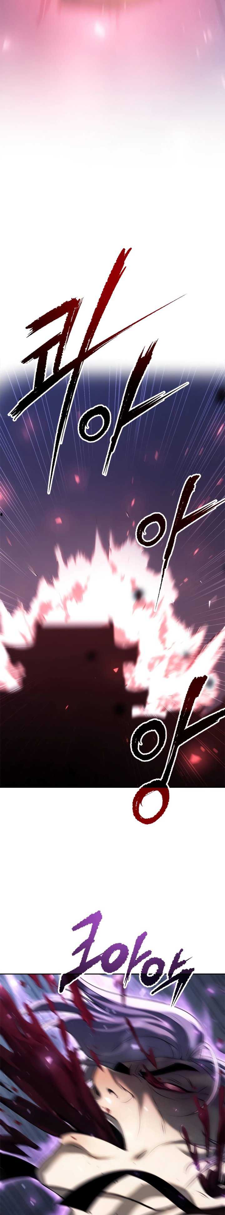 Read Chronicles of the Demon Faction ID Manga Online