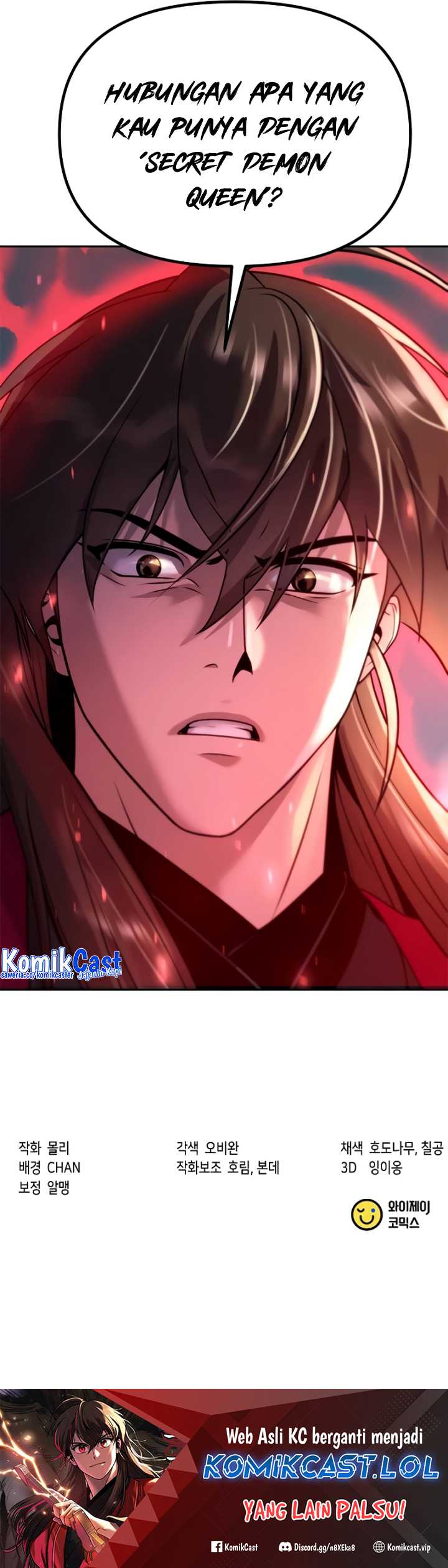 Read Chronicles of the Demon Faction ID Manga Online