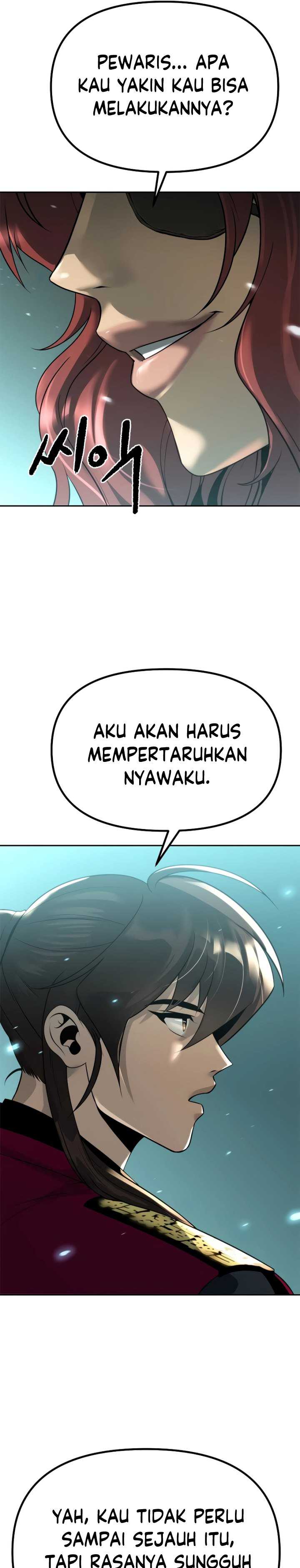 Read Chronicles of the Demon Faction ID Manga Online