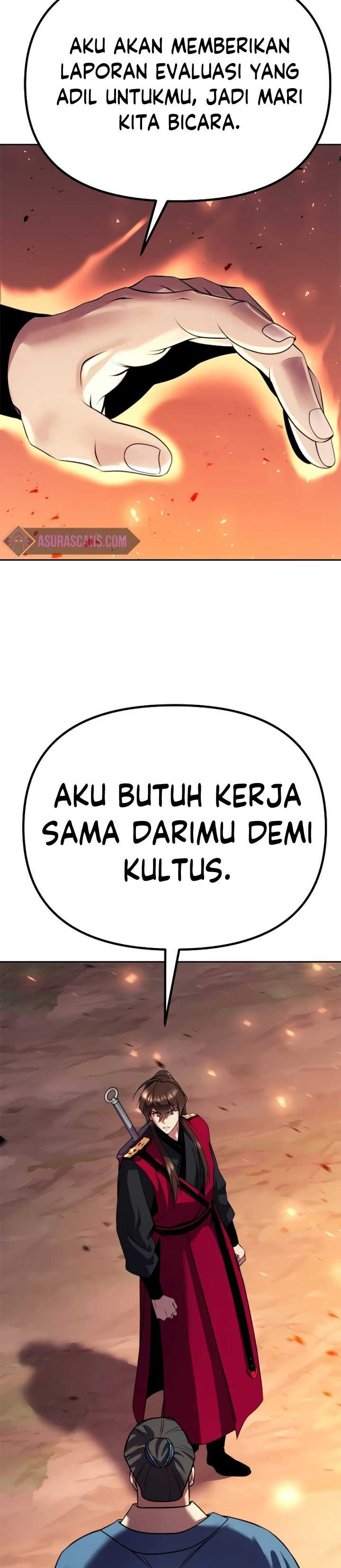 Read Chronicles of the Demon Faction ID Manga Online