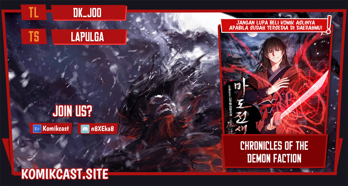 Read Chronicles of the Demon Faction ID Manga Online