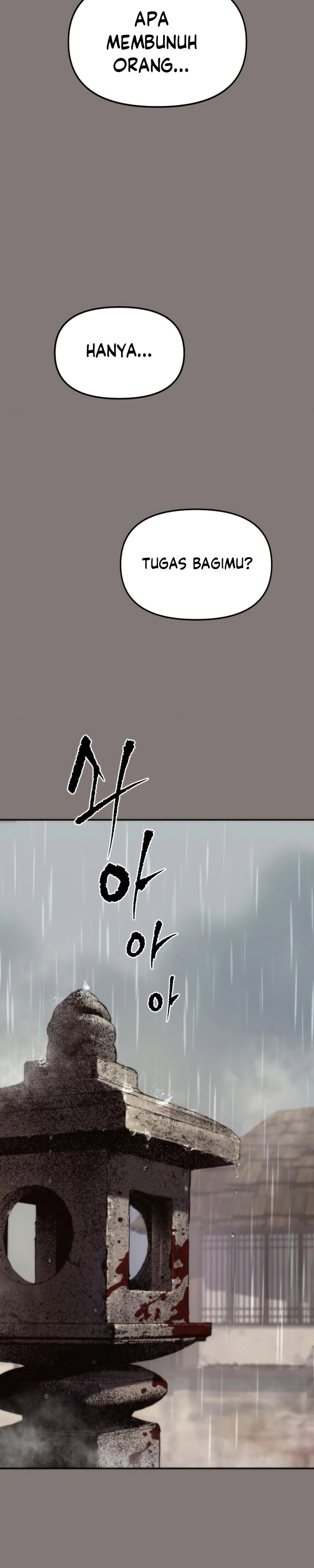 Read Chronicles of the Demon Faction ID Manga Online