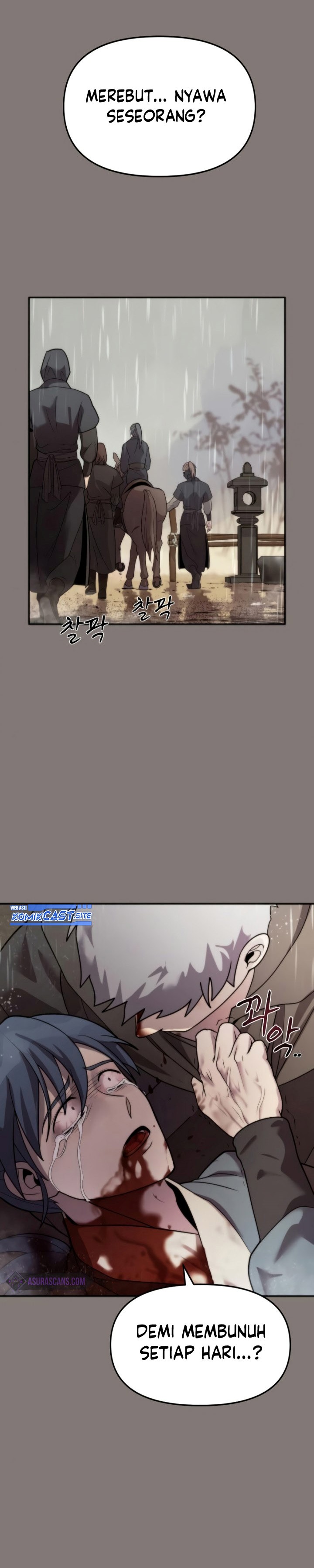 Read Chronicles of the Demon Faction ID Manga Online