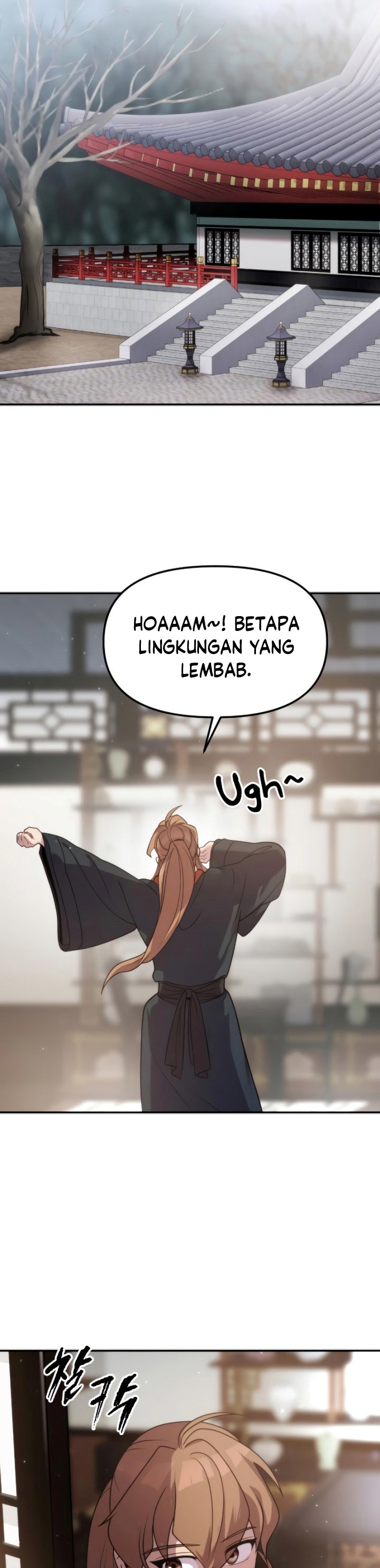 Read Chronicles of the Demon Faction ID Manga Online