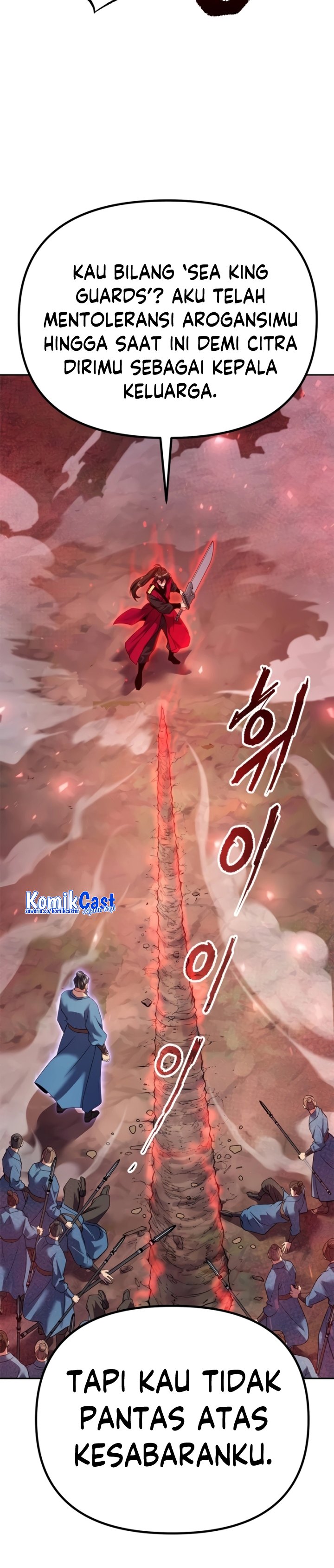 Read Chronicles of the Demon Faction ID Manga Online