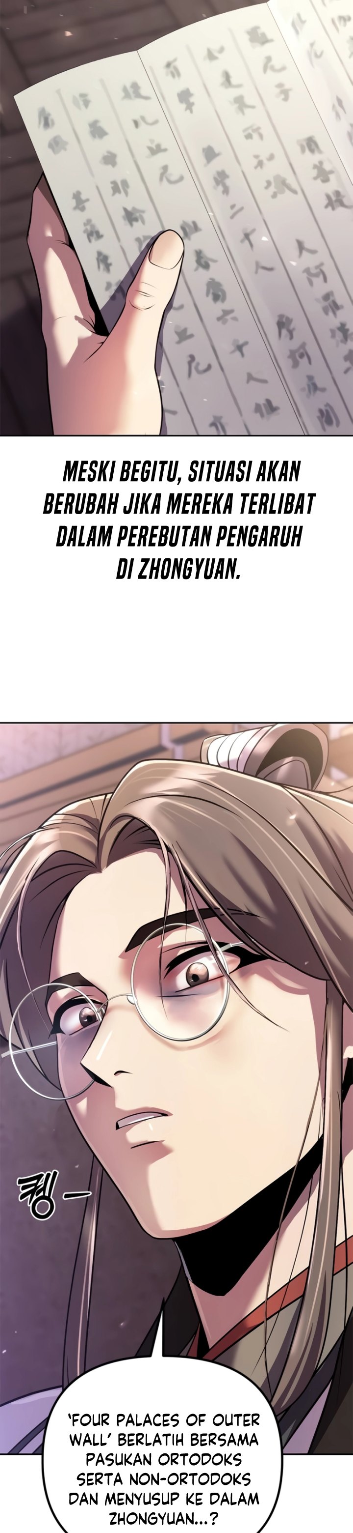 Read Chronicles of the Demon Faction ID Manga Online