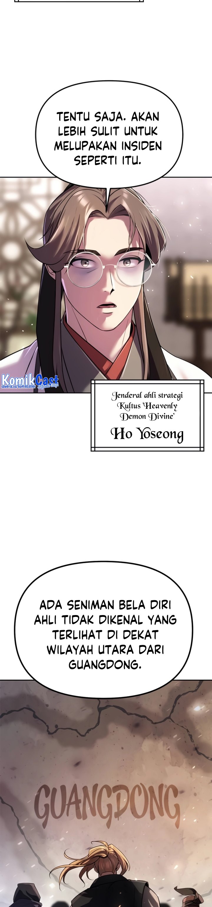 Read Chronicles of the Demon Faction ID Manga Online