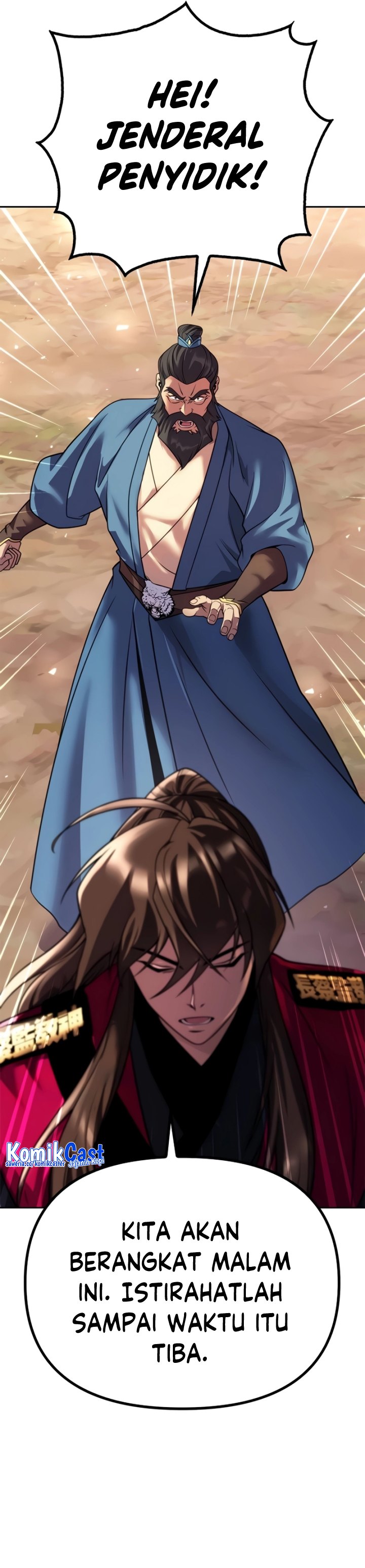 Read Chronicles of the Demon Faction ID Manga Online