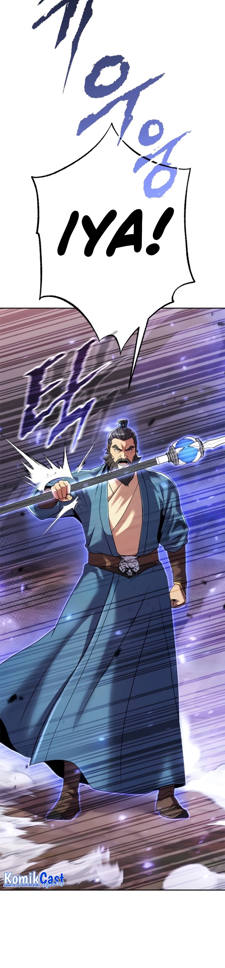 Read Chronicles of the Demon Faction ID Manga Online