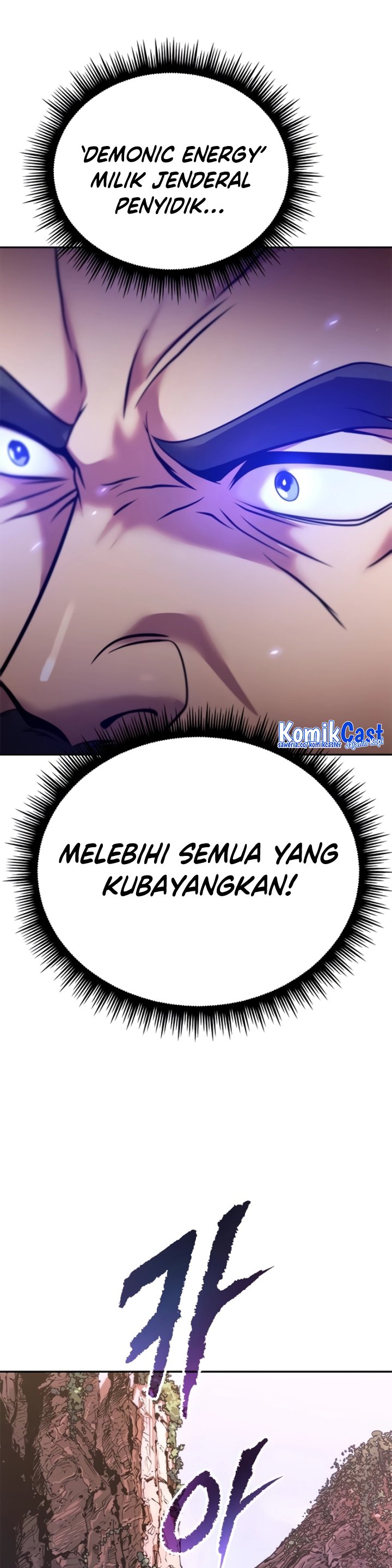 Read Chronicles of the Demon Faction ID Manga Online