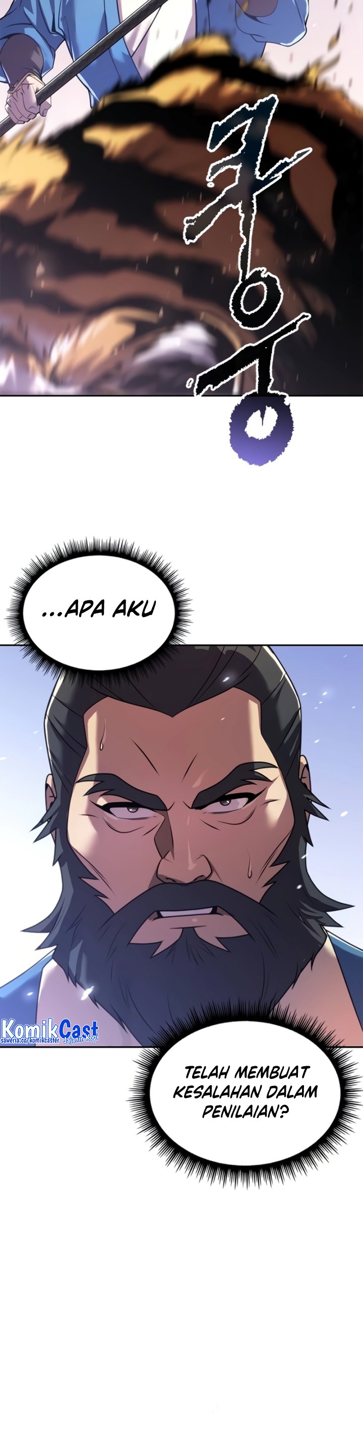 Read Chronicles of the Demon Faction ID Manga Online