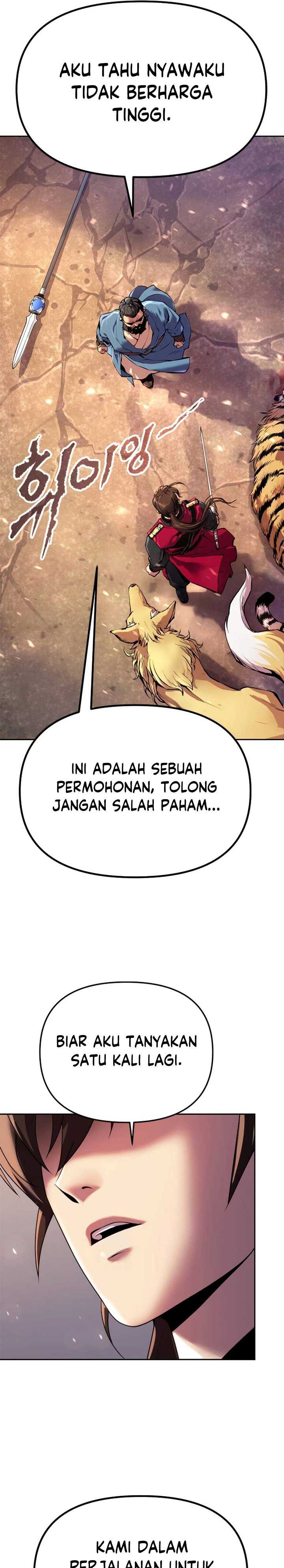 Read Chronicles of the Demon Faction ID Manga Online